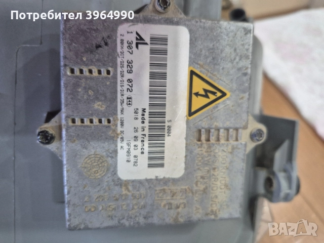 Кристални Оригинални КСЕНОНОВИ фарове за Мерцедес С клас W203 спорт купе. , снимка 11 - Части - 52100666