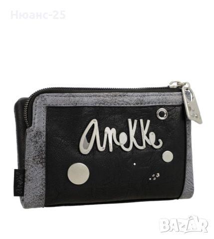 Портфейл Anekke Core Crust 39899-912, снимка 2 - Портфейли, портмонета - 52017086