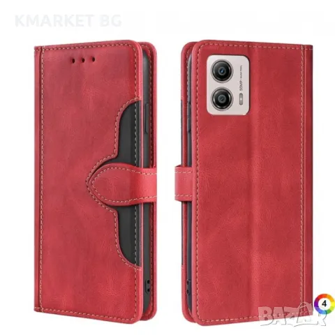 Motorola Moto G13 4G / G23 4G Wallet Калъф и Протектор, снимка 5 - Калъфи, кейсове - 48058223