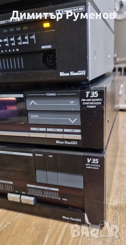 Grundig V35 / T35 / CF30 / T30, снимка 3 - Ресийвъри, усилватели, смесителни пултове - 52896232