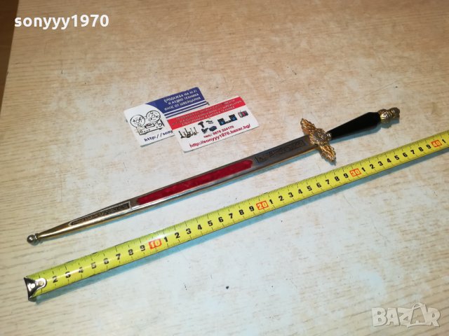 НОЖ КАМА-АНТИКА КОЛЕКЦИЯ 0311211739, снимка 7 - Антикварни и старинни предмети - 34684976