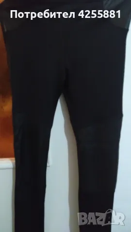 Черен интересен клин, снимка 7 - Клинове - 47903987