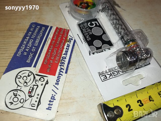 ЛУЛА С МЕЛАЧКА-СТЪКЛО ЧЕРЕП МЕЛАЧКА 1901241558, снимка 9 - Лули - 43883021