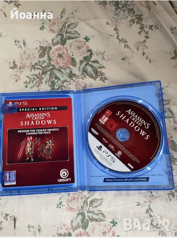 Assassin's creed shadows PS5, снимка 2 - Игри за PlayStation - 52676355