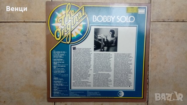 Грамофонна плоча BOBBY SOLO  LP., снимка 3 - Грамофонни плочи - 32536510