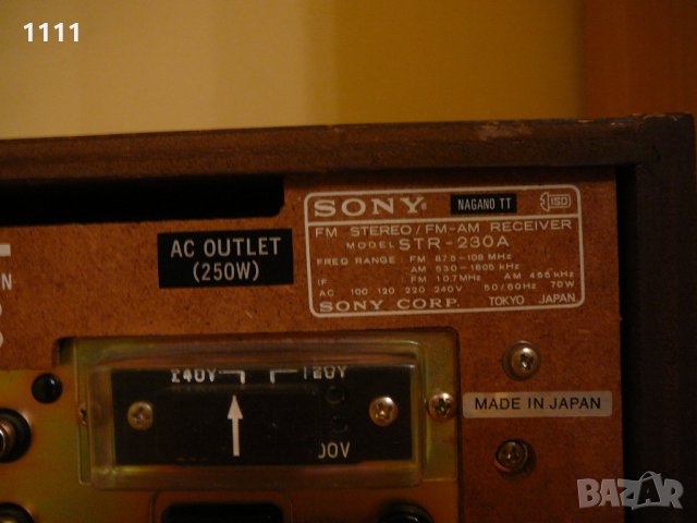 SONY STR-230A, снимка 7 - Ресийвъри, усилватели, смесителни пултове - 35323961