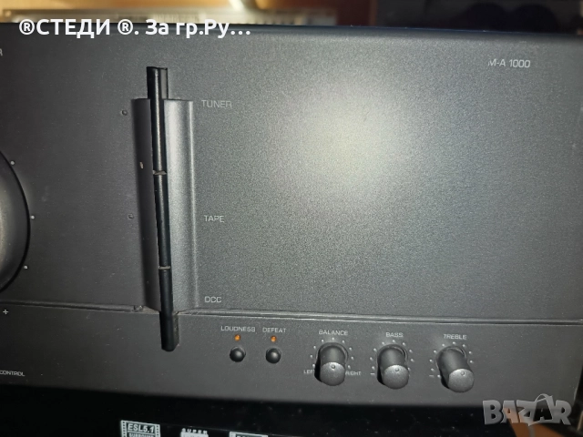 УСИЛВАТЕЛ UNIVERSUM MA-1000, снимка 4 - Ресийвъри, усилватели, смесителни пултове - 52215439