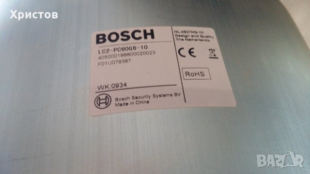 BOSCH -SUBWOOFER 10'', снимка 3 - Тонколони - 27405044