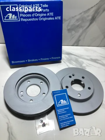 Спирачни дискове ATE за Мерцедес А Класа / MERCEDES-BENZ A-Class (W168)
