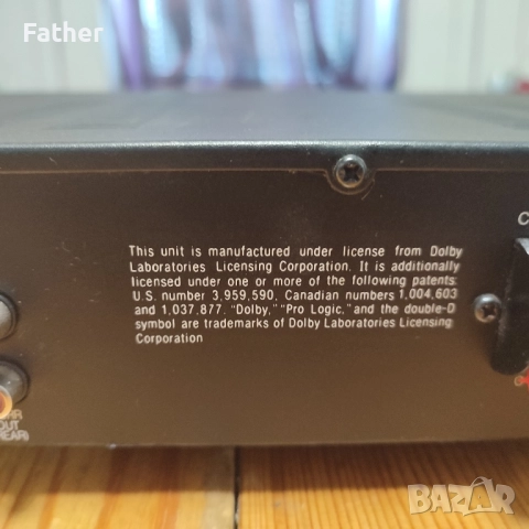 Съраунд процесор Magnat DSP 2000, снимка 8 - Ресийвъри, усилватели, смесителни пултове - 51768088