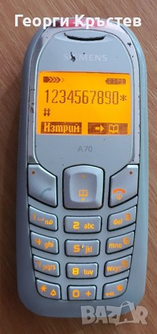 Siemens A70 и Sony Ericsson T290, снимка 5 - Siemens - 43500728