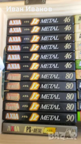 метални аудиокасети AXIA /FUJI/ made in Japan, снимка 2 - Аудио касети - 50172117