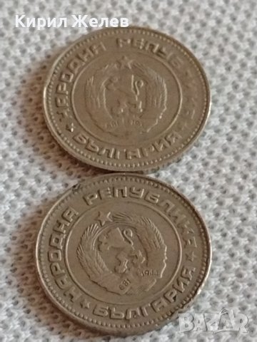 Лот монети 10 броя 10 стотинки различни години от соца за КОЛЕКЦИЯ ДЕКОРАЦИЯ 34952, снимка 7 - Нумизматика и бонистика - 43936681