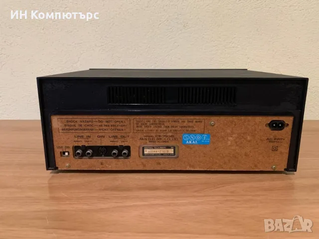 Продавам дек Akai CS-703D, снимка 6 - Декове - 49531581