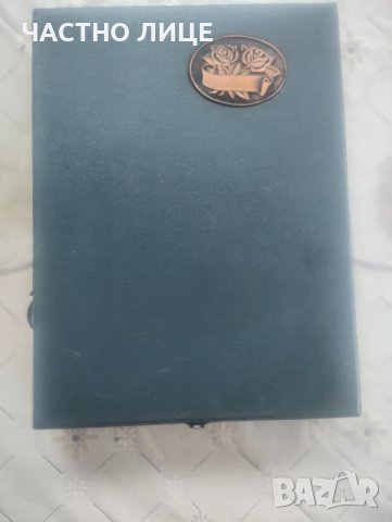 Ретро кутия за прибори 30/20см, снимка 4 - Антикварни и старинни предмети - 50823673