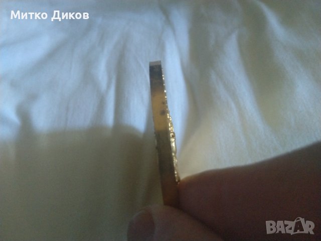 Плакет 30колездачна обиколка на България 1980г фи 70мм, снимка 4 - Нумизматика и бонистика - 37069669