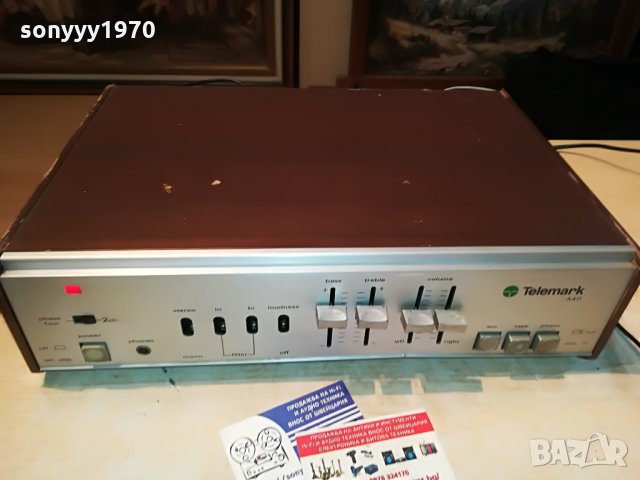 telemark a40 made in taiwan-внос france 3005211418, снимка 4 - Ресийвъри, усилватели, смесителни пултове - 33045763