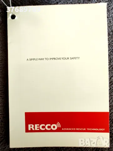 Протектор за гръб PRO - Recco - дамски размер М/L, мъжки S/M, снимка 2 - Спортна екипировка - 48923701