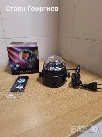 Чисто нова парти лампа с осветление , снимка 1