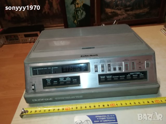 RADIO SHACK TAD-220 DUOFONE-120V ВНОС SWISS LNVR3012231749