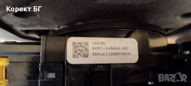 Продавам мултифункционален волан с аербег и лентов кабел + лост за мигачи/чистачки за Ford Mondeo, снимка 10 - Части - 51151202