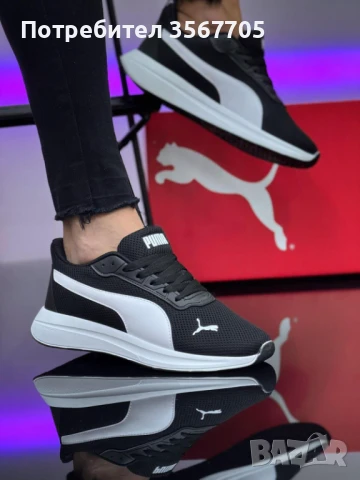 Мъжки маратонки: PUMA 1260 (2 цвят), снимка 1