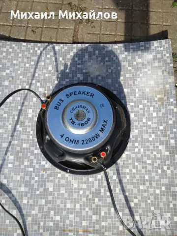 тонколона, снимка 2 - Тонколони - 47725309