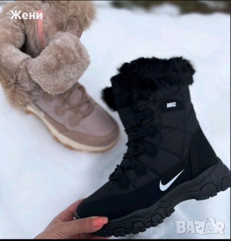 Дамски апрески с пух , снимка 8 - Дамски апрески - 52328019