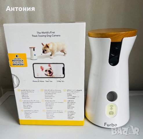FURBO Камера за кучета , снимка 4 - За кучета - 43439833