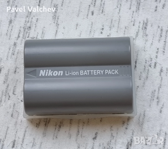 Оригинална батерия Nikon EN-EL3e - за D700/D300/D90 и др.