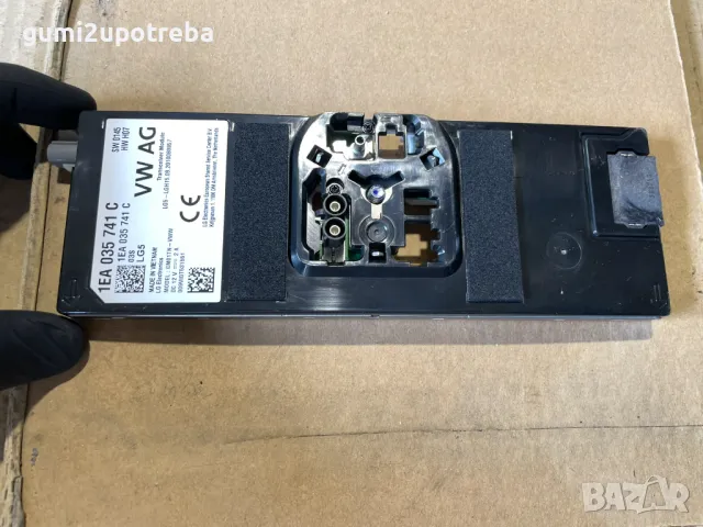 Комуникационен Модул Трансивър Усилвател 1EA035741C VW ID.3 E11 pro