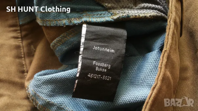 Jotunheim of NORWAY Fossberg Stretch Trouser размер S панталон със здрава и еластична материи - 824, снимка 16 - Панталони - 47554893
