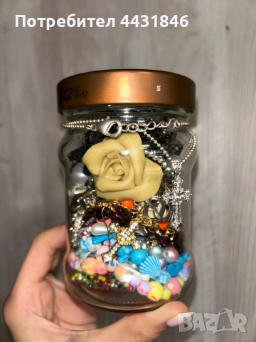 Буркан с бижута