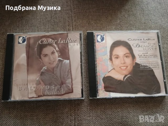 Dorian Recordings!!! Custer Larue!!!, снимка 3 - CD дискове - 48203873