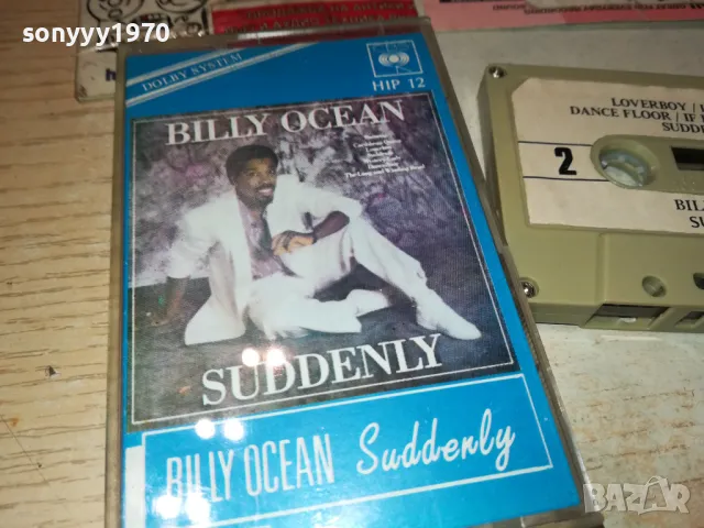 BILLY OCEAN-ORIGINAL TAPE 1712241851, снимка 10 - Аудио касети - 48382263