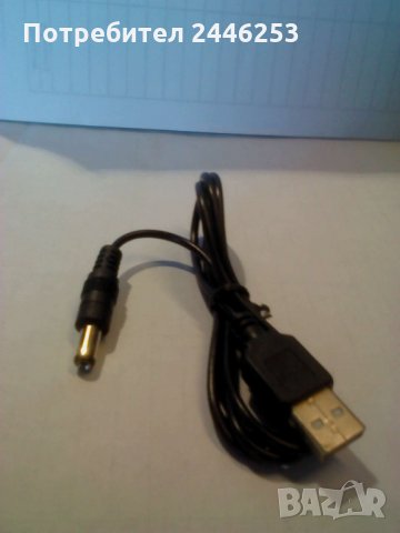 USB захранващ кабел, снимка 3 - Други - 32622755