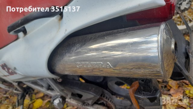 Gilera KZ 125, снимка 9 - Мотоциклети и мототехника - 43233834