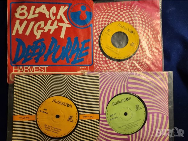 грамофонни плочи - малки на 45 и 33 1/3 оборота с естр.музика: Deep Purple, Рей Чарлз, Арета, Манго, снимка 2 - Грамофонни плочи - 43554553
