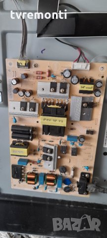 POWER BOARD 715GA052-P01-000-003H