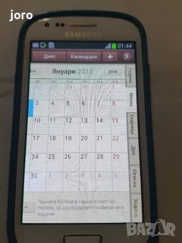 samsung s3 mini, снимка 6 - Samsung - 48836400