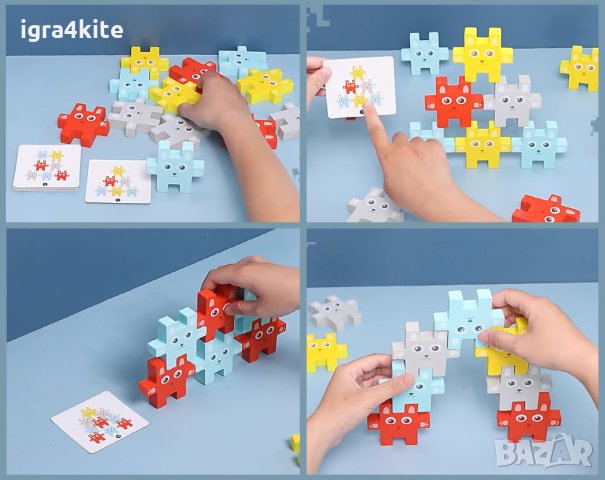 НАМАЛЕНА ЦЕНА! Дървена игра Дженга Зайчета - тетрис конструктор, снимка 3 - Игри и пъзели - 34840907