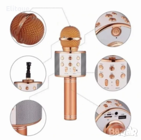 Безжичен караоке микрофон WS-858