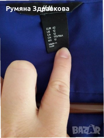 РАЗПРОДАЖБА на дамски ризи, снимка 4 - Ризи - 32324250