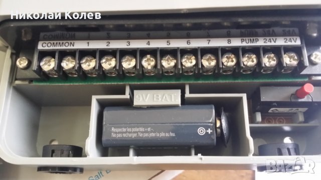Програматор за поливна система Orbit Control Star 8 линии, снимка 5 - Напояване - 37315472