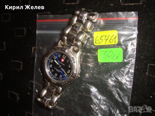 CALVIN HILL WATER RESITANT QUARTZ МАРКОВ МОДЕН ЧАСОВНИК КВАРЦ с ВЕРИЖКА НЕРЪЖДАЕМА СТОМАНА 65461, снимка 4 - Водоустойчиви - 32751362
