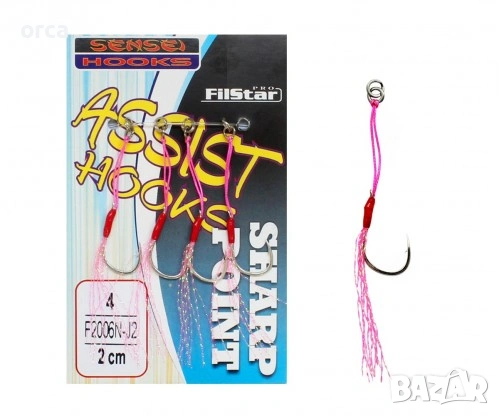 Assist куки Sensei Single F2006N-J с PE повод и UV ламе за джиг риболов