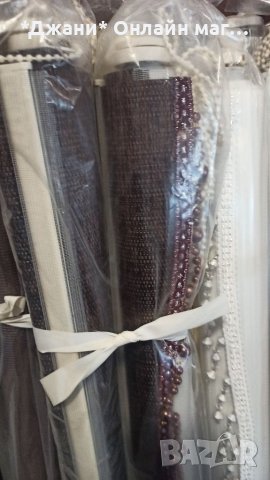 Щори ''Ден и Нощ'' 1.50/ 2.00 🌈, снимка 14 - Щори - 39081159