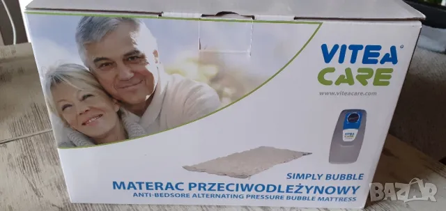 Нов антидекубитален дюшек