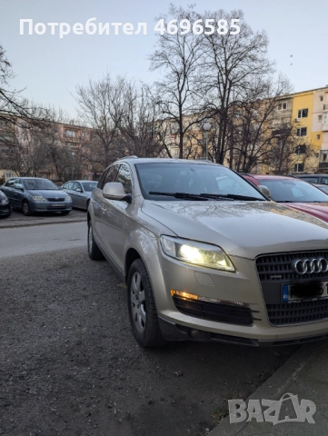 Продава се, снимка 4 - Автомобили и джипове - 52945062