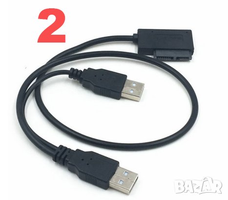 3 типа USB HDD DVD CD Adapter Адаптер за външен хард , DVD , CD за PC компютър/лаптоп с кабел, снимка 3 - Кабели и адаптери - 39523067